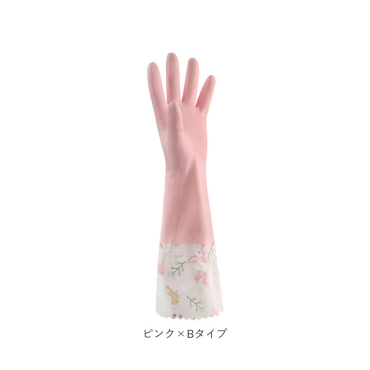 ゴム手袋 ロング ykpvcglno2 | BACKYARD FAMILY | 詳細画像15 