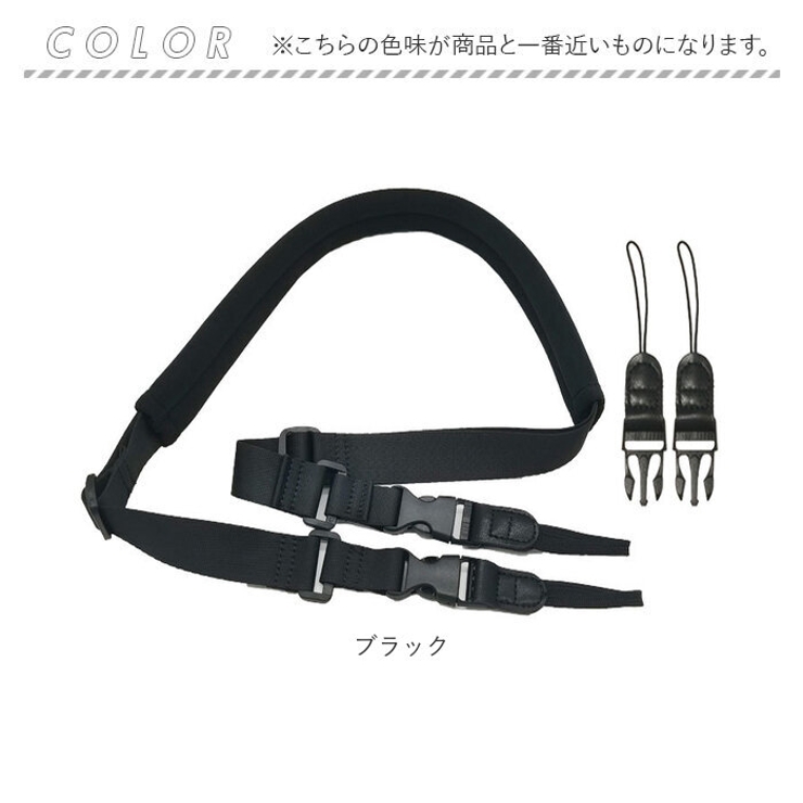 カメラストラップ pmycas06 | BACKYARD FAMILY | 詳細画像11 