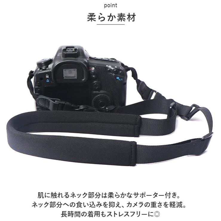 カメラストラップ pmycas06 | BACKYARD FAMILY | 詳細画像5 