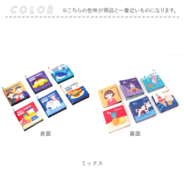 【yumichan♡】赤ちゃん〜幼児向け絵本42冊セット 愛蔵版 だっだぁー ―赤ちゃんのことばあそび (主婦の友はじめて