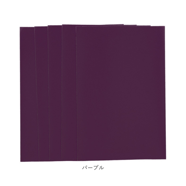 貼るレザー 20x30 5枚入り pmy2030 | BACKYARD FAMILY | 詳細画像14 