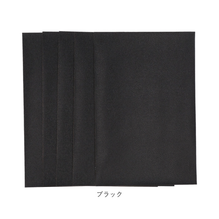 貼るレザー 20x30 5枚入り pmy2030 | BACKYARD FAMILY | 詳細画像16 