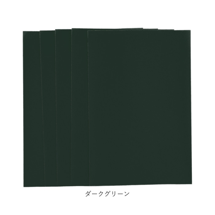 貼るレザー 20x30 5枚入り pmy2030 | BACKYARD FAMILY | 詳細画像19 