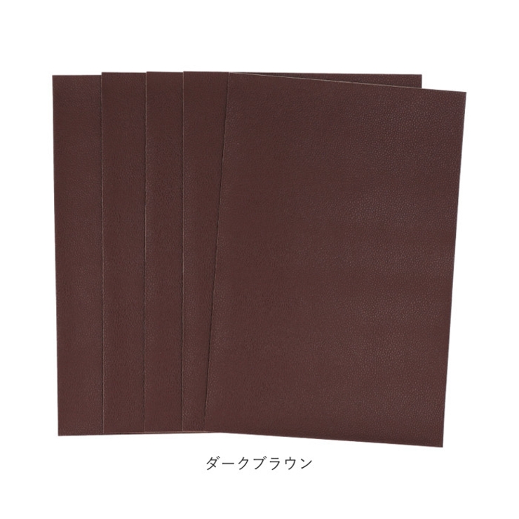 貼るレザー 20x30 5枚入り pmy2030no2 | BACKYARD FAMILY | 詳細画像11 