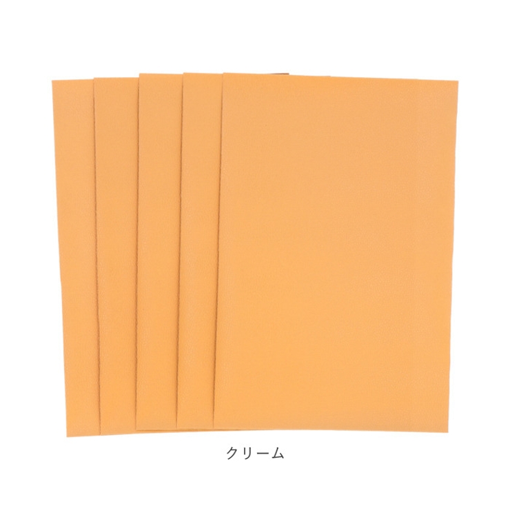 貼るレザー 20x30 5枚入り pmy2030no2 | BACKYARD FAMILY | 詳細画像12 