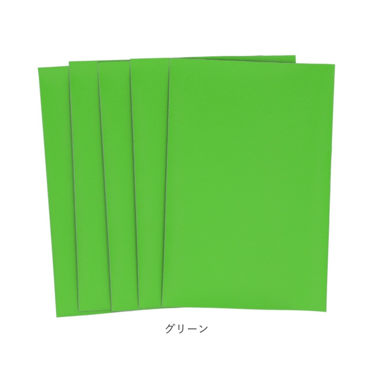 貼るレザー 20x30 5枚入り pmy2030no2 | BACKYARD FAMILY | 詳細画像19 