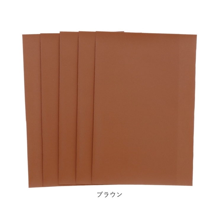 貼るレザー 20x30 5枚入り pmy2030no2 | BACKYARD FAMILY | 詳細画像10 