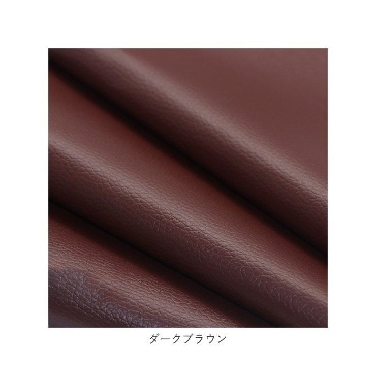 貼るレザー 50x137 pmy50137no2 | BACKYARD FAMILY | 詳細画像11 