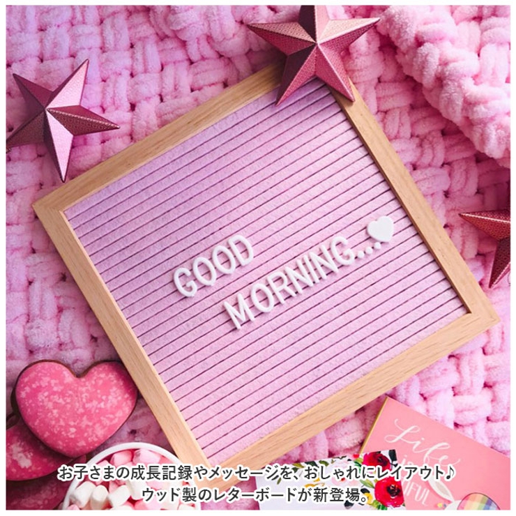 レターボード ウッド製 25cmx25cm pmywood01 | BACKYARD FAMILY | 詳細画像2 