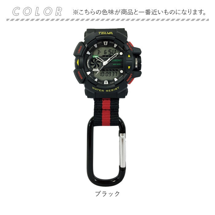 TELVA アナデジ ハンギングウォッチ[品番：BCYW0020823