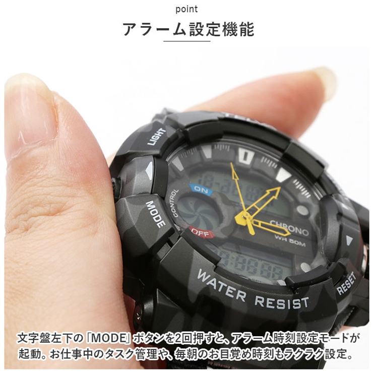 TELVA アナデジ ハンギングウォッチ[品番:BCYW0020823 TELVA アナデジ ハンギングウォッチ[品番:BCYW0020823
