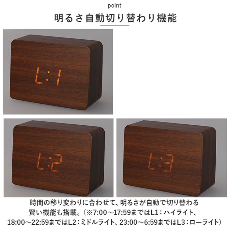 PLUSDECO プラスデコ 木目クロック 置時計[品番：BCYW0020739]｜BACKYARD  FAMILY（バックヤードファミリー）のファッション通販｜SHOPLIST（ショップリスト）