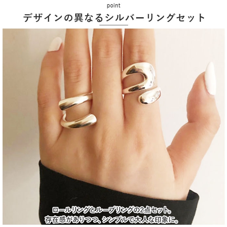 リング 2点セット pmyrings01 | BACKYARD FAMILY | 詳細画像3 