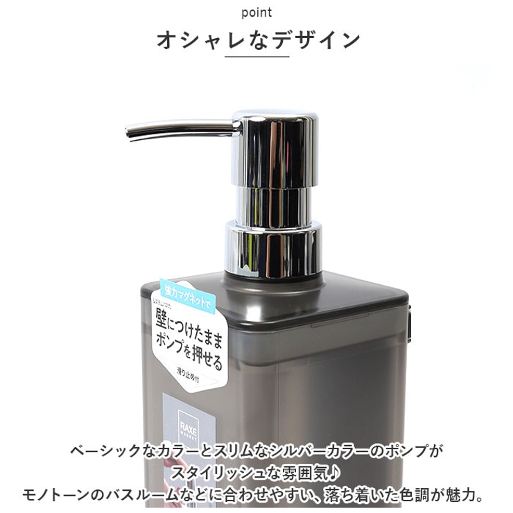 ラックスMG ディスペンサー 650L | BACKYARD FAMILY | 詳細画像6 