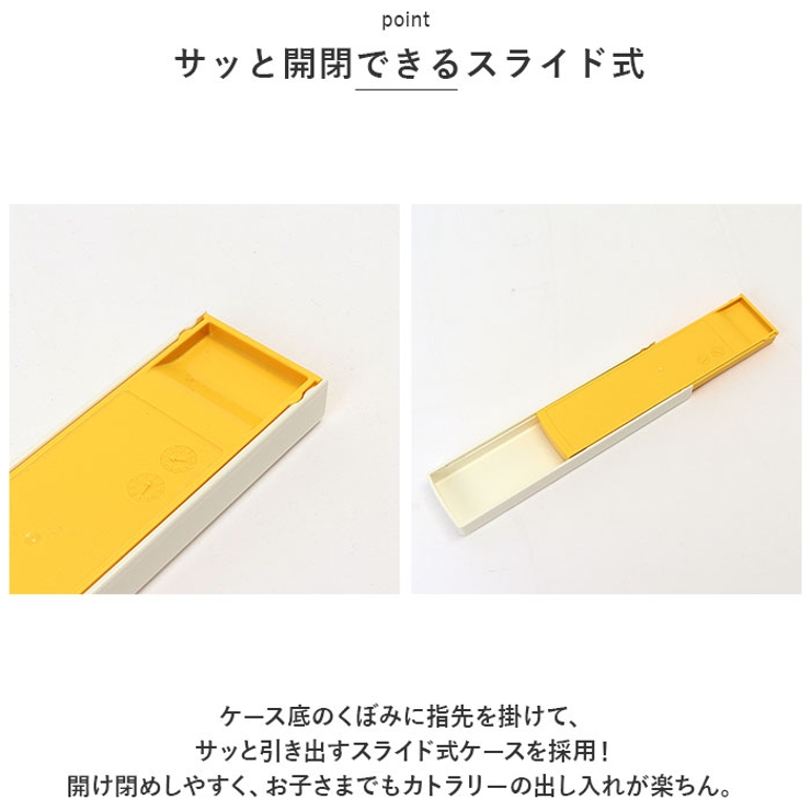 mofusand モフサンド コンビセット | BACKYARD FAMILY | 詳細画像5 