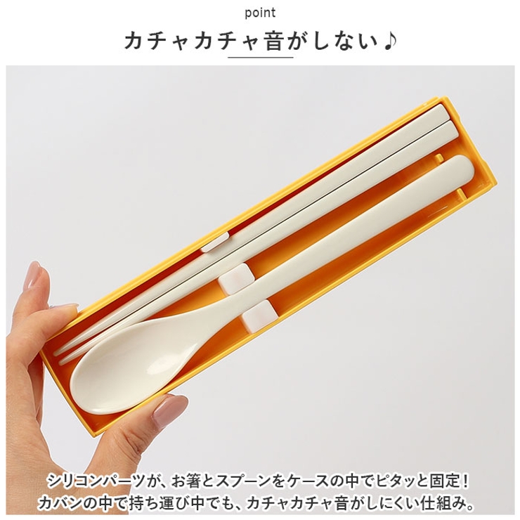 mofusand モフサンド コンビセット | BACKYARD FAMILY | 詳細画像6 