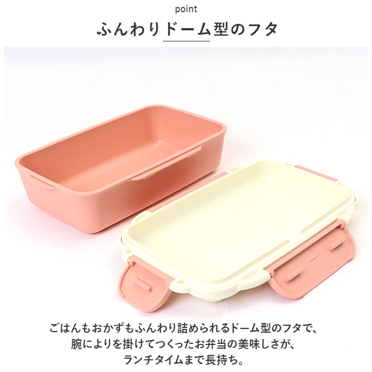 モフサンド