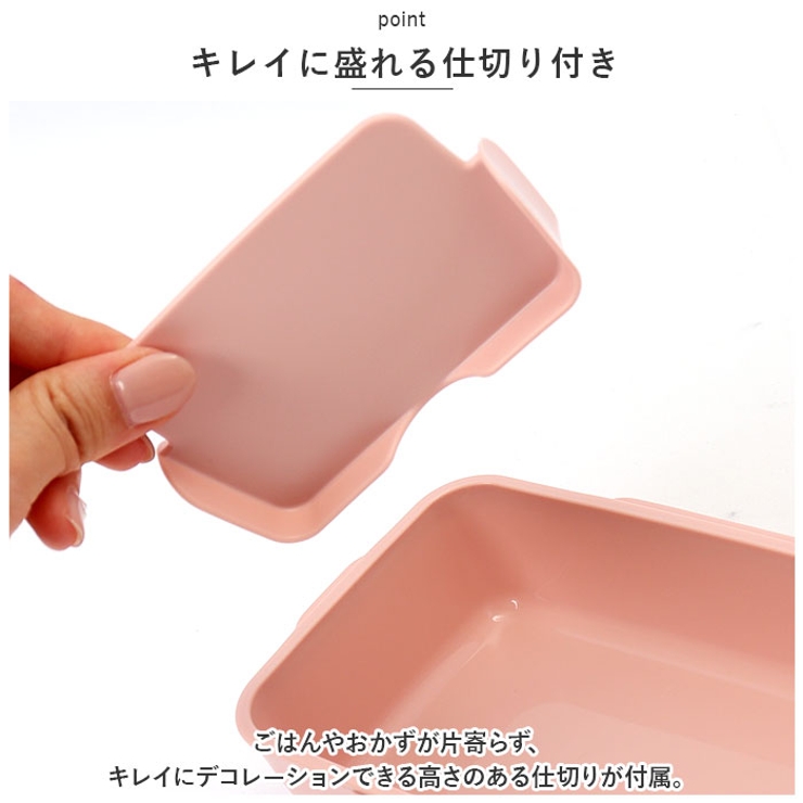 モフサンド