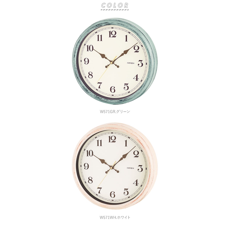 リムレックス rimlex W-571 エアリアルレトロ | BACKYARD FAMILY | 詳細画像7 