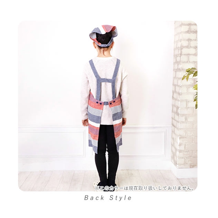 キッズエプロン 三角巾付き | BACKYARD FAMILY | 詳細画像6 