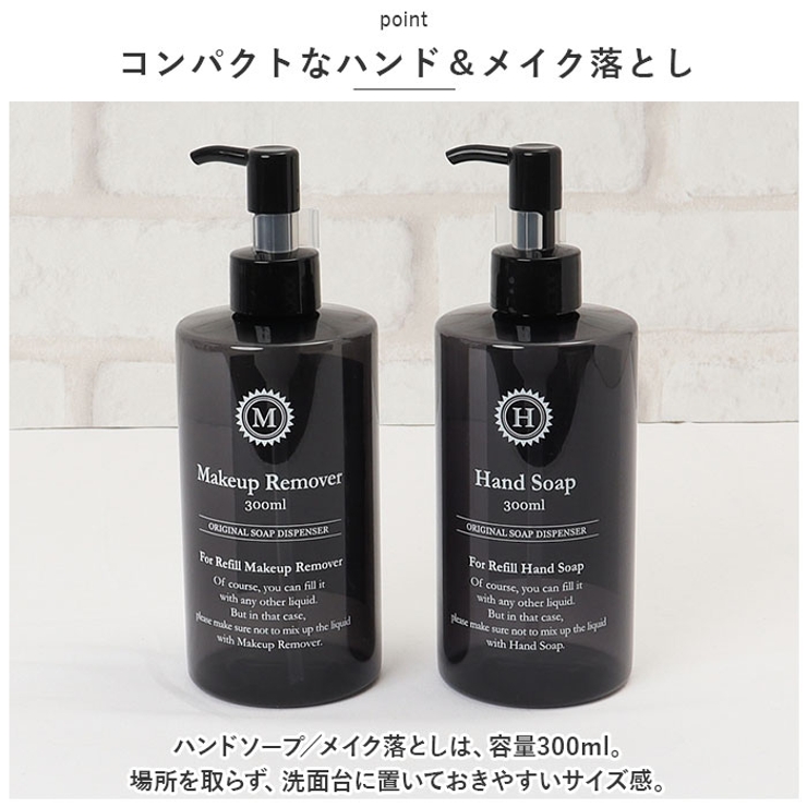 ire-mono for BATH ROOM | BACKYARD FAMILY | 詳細画像11 
