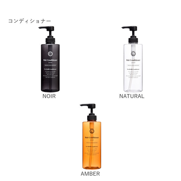 ire-mono for BATH ROOM | BACKYARD FAMILY | 詳細画像14 