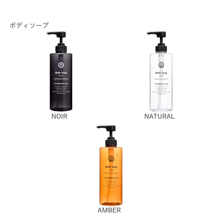 ire-mono for BATH ROOM | BACKYARD FAMILY | 詳細画像15 