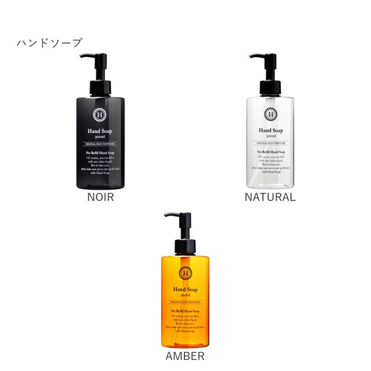 ire-mono for BATH ROOM | BACKYARD FAMILY | 詳細画像16 