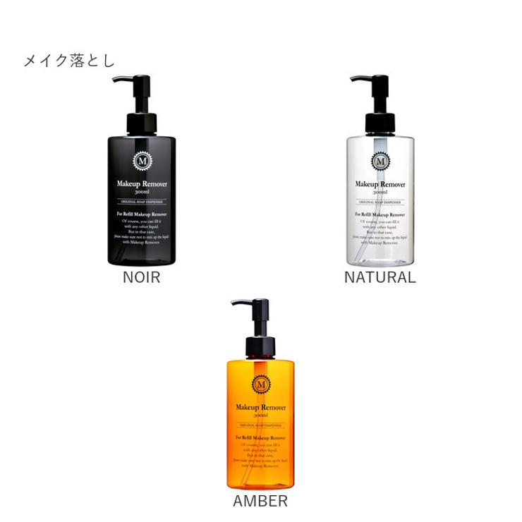 ire-mono for BATH ROOM | BACKYARD FAMILY | 詳細画像17 