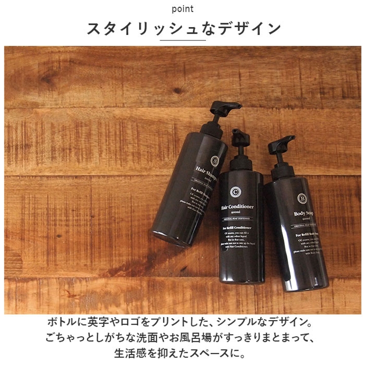 ire-mono for BATH ROOM | BACKYARD FAMILY | 詳細画像6 