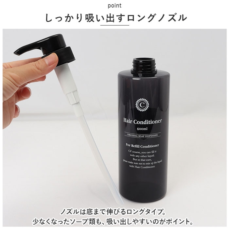 ire-mono for BATH ROOM | BACKYARD FAMILY | 詳細画像9 