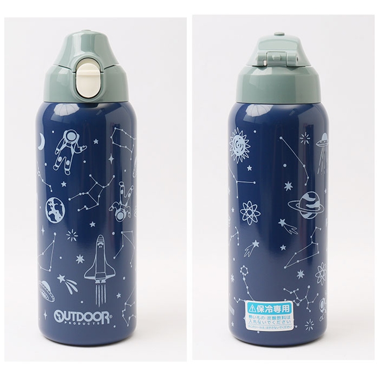 アウトドアプロダクツ 子ども用ステンレスボトル 700ml | BACKYARD FAMILY | 詳細画像9 