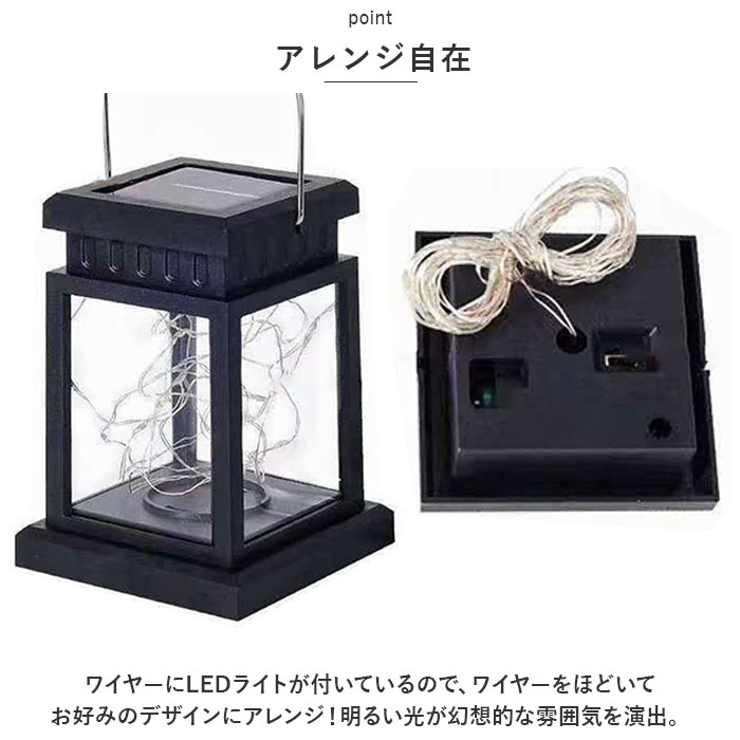 ガーデンライト pmy0603 | BACKYARD FAMILY | 詳細画像3 