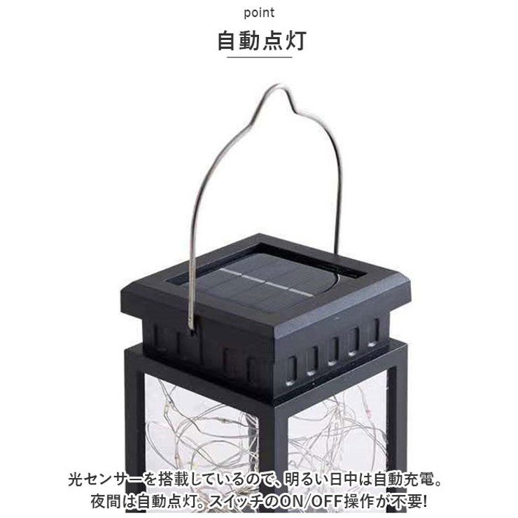 ガーデンライト pmy0603 | BACKYARD FAMILY | 詳細画像4 