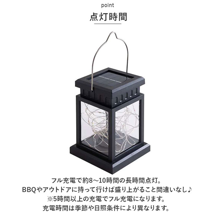 ガーデンライト pmy0603 | BACKYARD FAMILY | 詳細画像5 