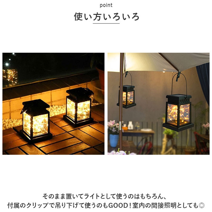 ガーデンライト pmy0603 | BACKYARD FAMILY | 詳細画像6 