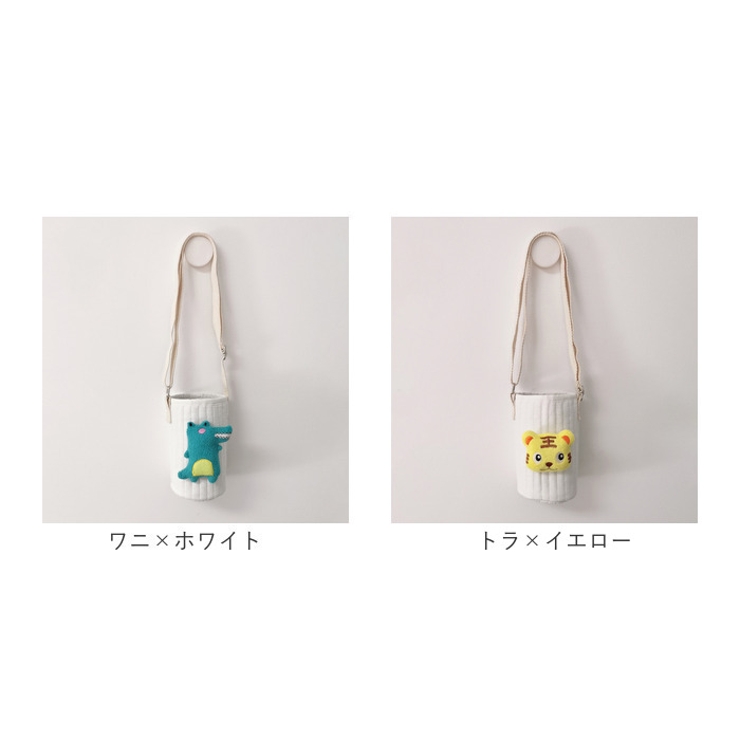 水筒カバー ペットボトルカバー yscover5211 | BACKYARD FAMILY | 詳細画像17 