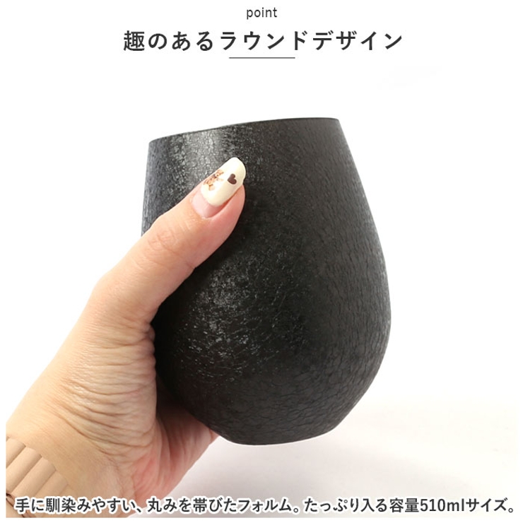 BrewCoffee ブリューコーヒー ヴィンテージラウンドタンブラー | BACKYARD FAMILY | 詳細画像5 