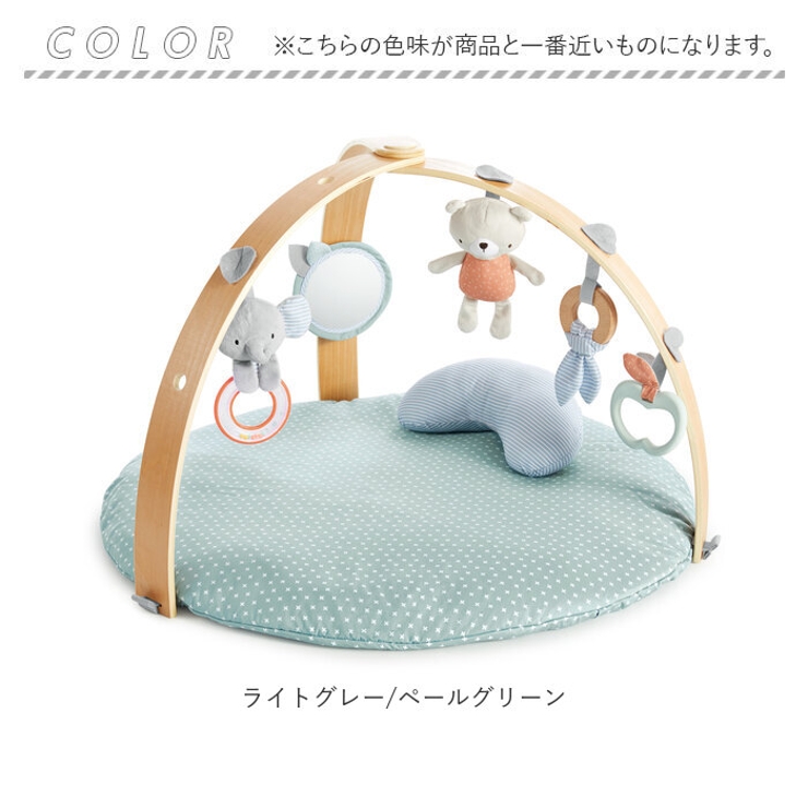 コージースポット リバーシブルジム | BACKYARD FAMILY | 詳細画像17 