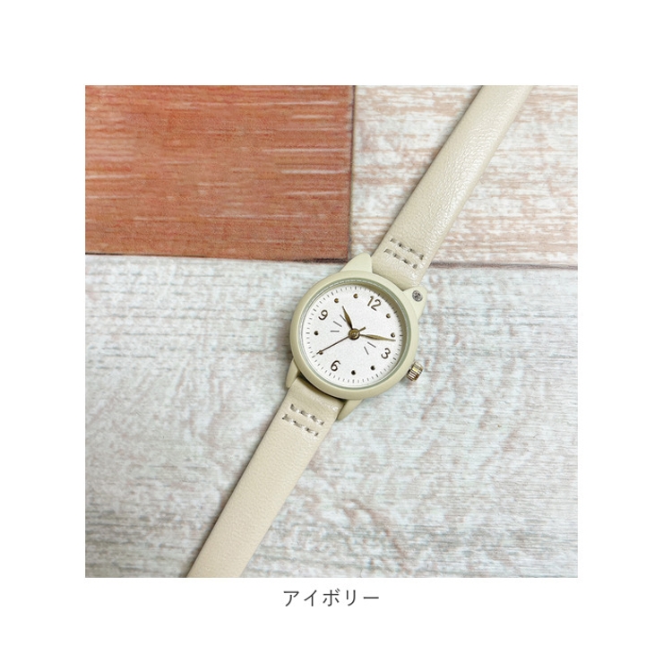 腕時計