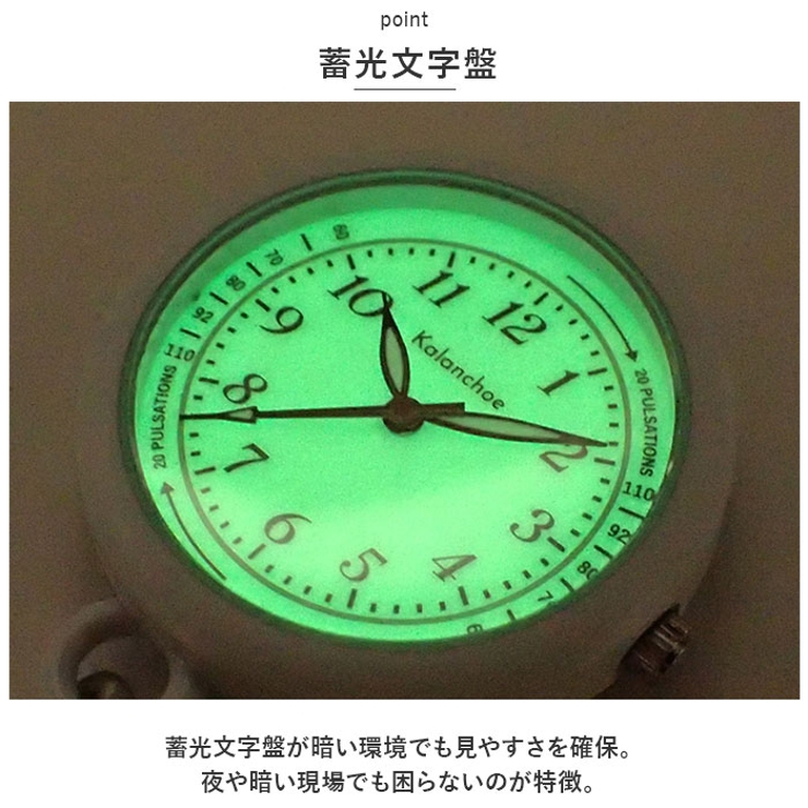 Kalanchoe キーホルダーウォッチ N00822S-0 | BACKYARD FAMILY | 詳細画像3 
