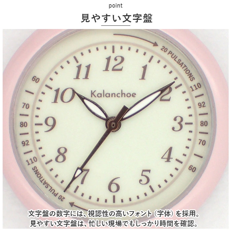 Kalanchoe キーホルダーウォッチ N00822S-0 | BACKYARD FAMILY | 詳細画像4 