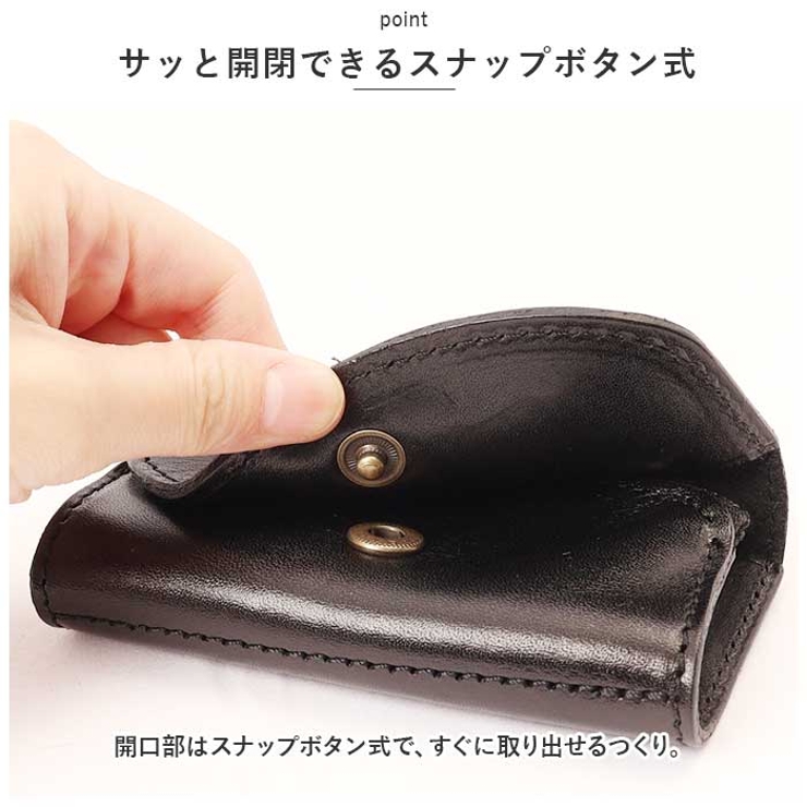 R.C.L 栃木レザー キーケース | BACKYARD FAMILY | 詳細画像5 