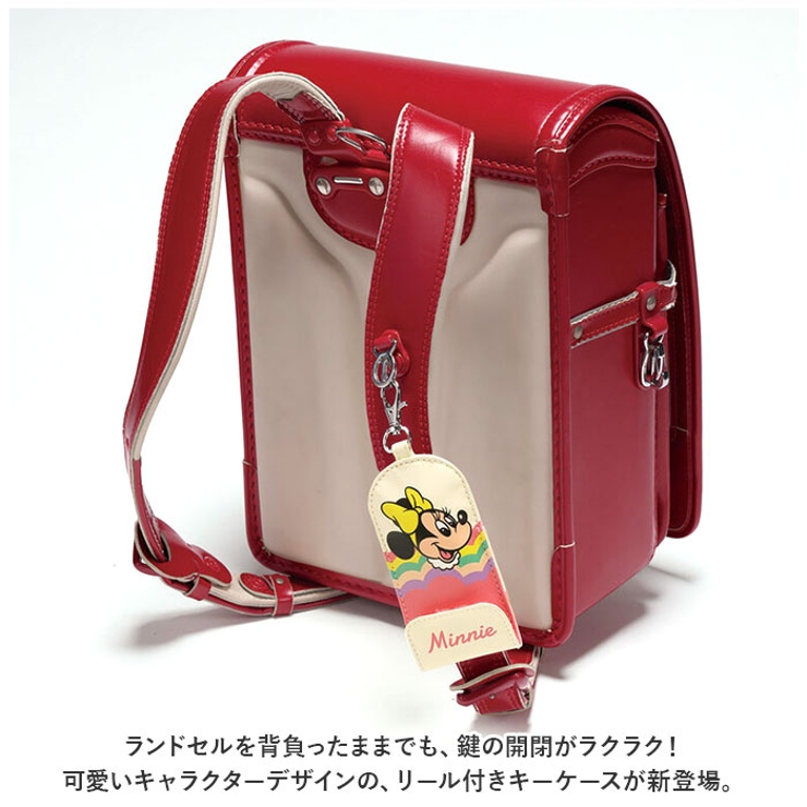 【セール】福袋のファッション通販 キャラクター リール付きキーケース[品番：BCYW0020866 キーケース