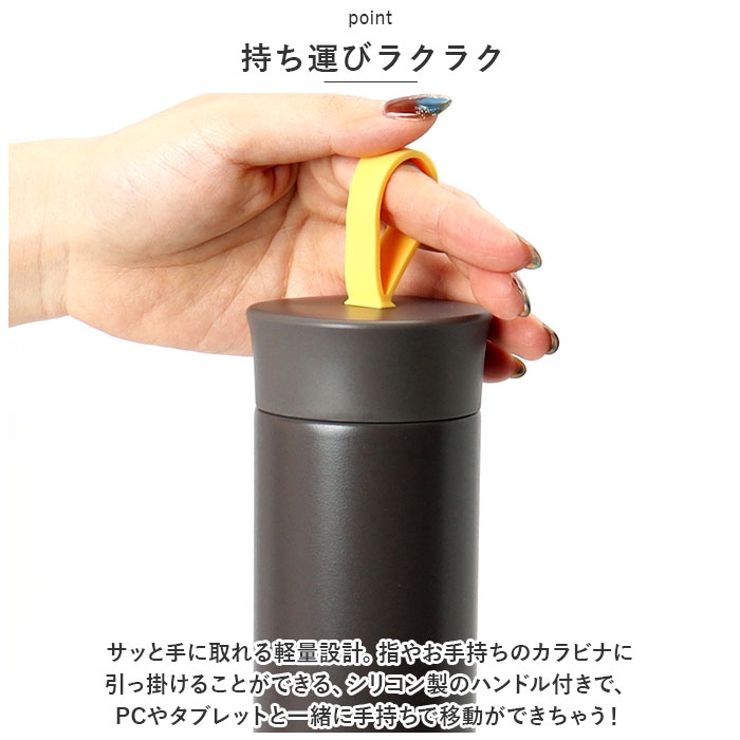 ellipS ステンレスマグボトル 300ml | BACKYARD FAMILY | 詳細画像6 