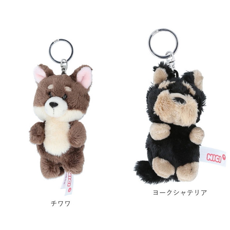 NICI ニキ キーホルダー[品番：BCYW0020949]｜BACKYARD FAMILY
