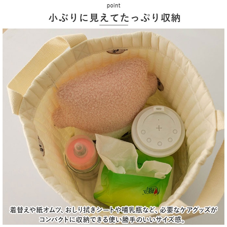 おもちゃ収納 おむつストッカー 布バケツ ysly5222[品番：BCYW0021343