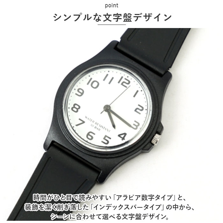 J-AXIS ジェイアクシス ユニセックスウォッチ 10気圧防水[品番