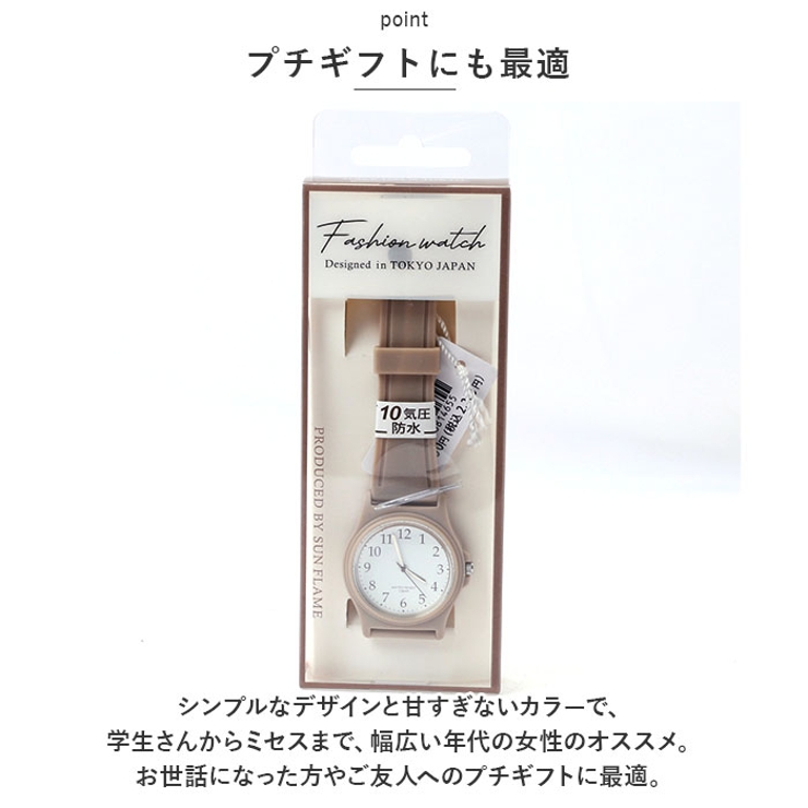 J-AXIS ジェイアクシス ユニセックスウォッチ 10気圧防水 | BACKYARD FAMILY | 詳細画像8 