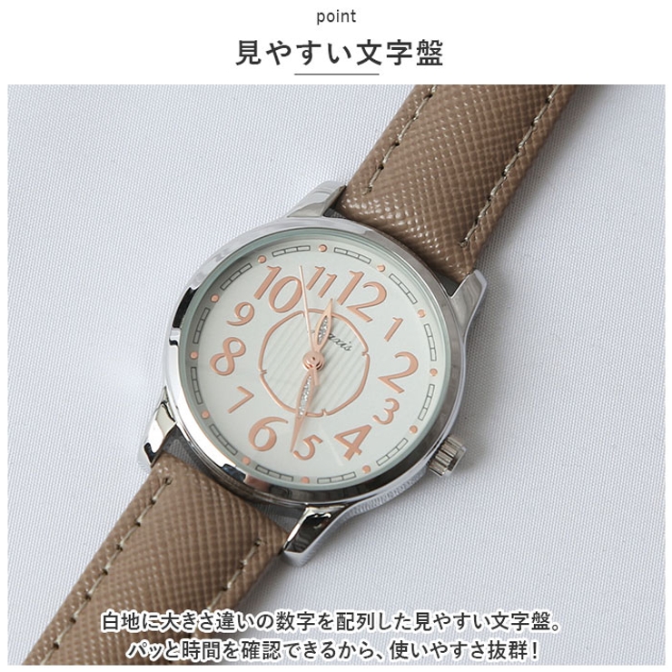 J-AXIS ジェイアクシス レディースウォッチ[品番：BCYW0021154